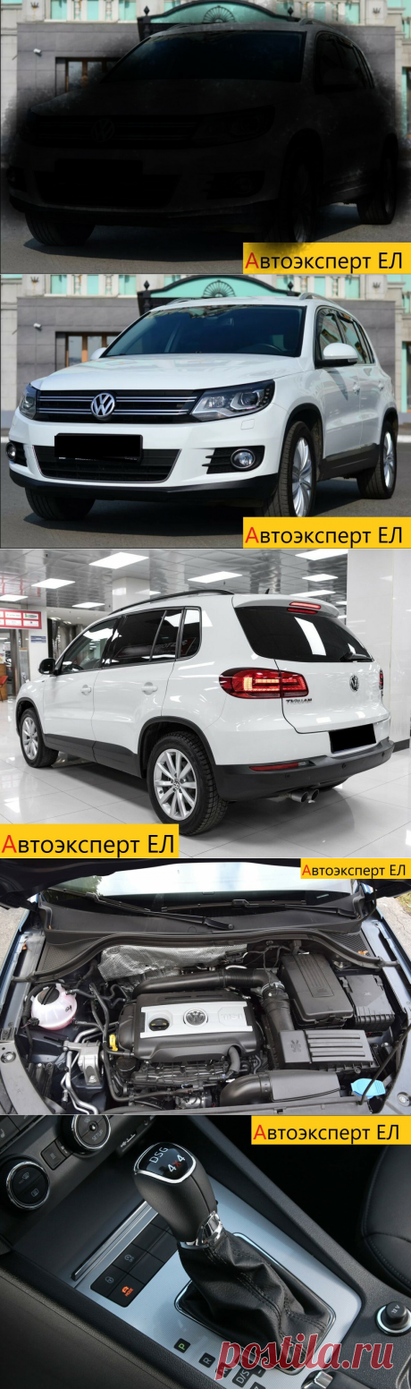 Лучший кроссовер за 1 м. рублей. | Автоэксперт ЕЛ | Яндекс Дзен