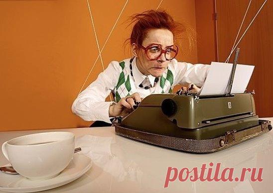 Меня частенько спрашивают: 
- А в какие азартные игры ты играешь? 
- Живу на зарплату