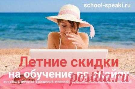 управление немецких глаголов