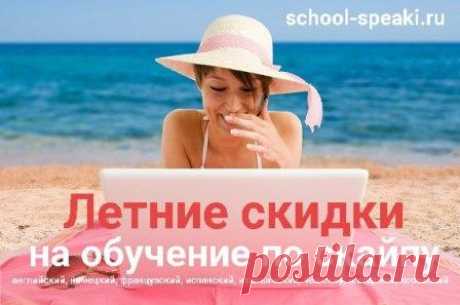 управление немецких глаголов