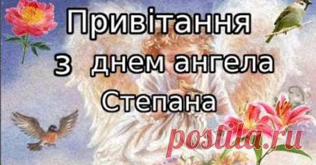 (98) Stepan Komarnitsky