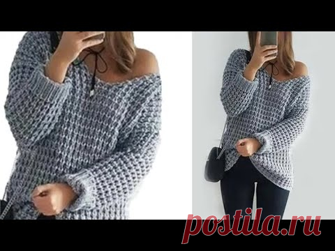 Модный ,стильный свитер спицами.Очень лёгкий узор спицами.