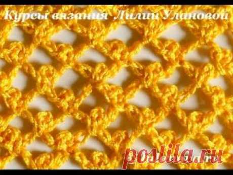 Сетка крючком со схемой узоров и описанием