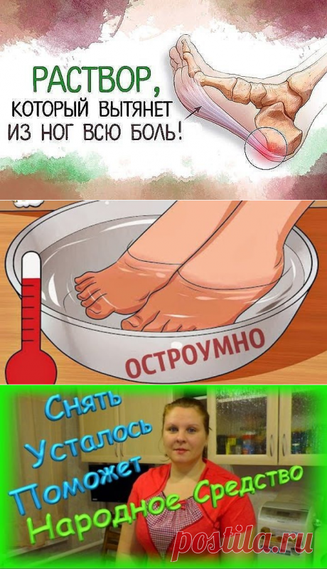 (58) Одноклассники