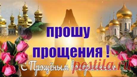 Одноклассники