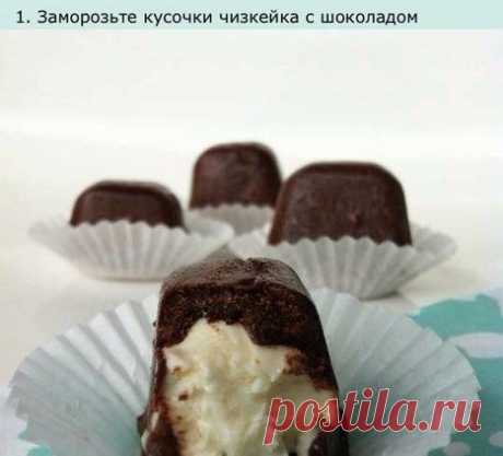 10 способов использования формы для льда в морозильнике