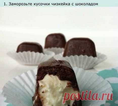 10 способов использования формы для льда в морозильнике