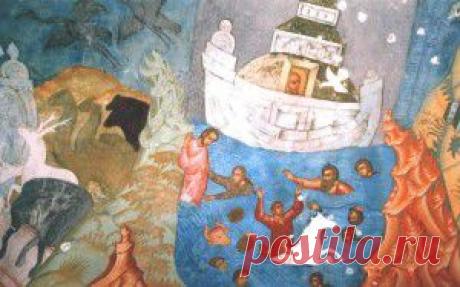 Всемирный потоп | Алтарь Инитаксы