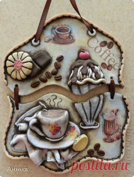 Декупаж - А может чашечку кофе » Поиск мастер классов, поделок своими руками и рукоделия на SearchMasterclass.Net