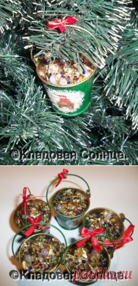 Мастер-класс по созданию новогодней игрушки | Кладовая Солнца