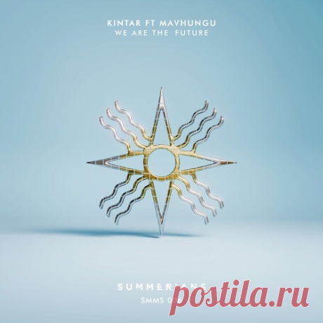 Kintar, Mavhungu - We Are The Future [SMMS006] free download mp3 music 320kbps