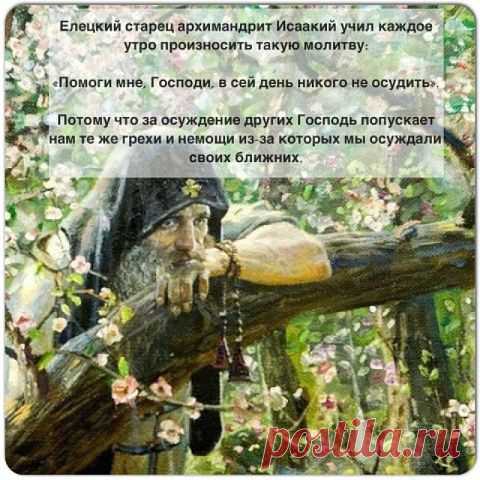 Нина Школа (Корчагина)
52 года, Россия, Ярцево
все её фото