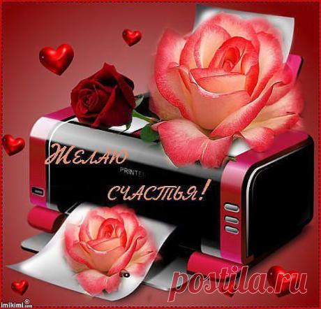 Мой Мир@Mail.Ru