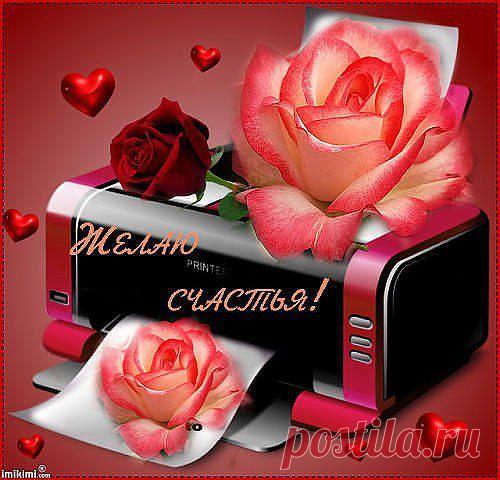 Мой Мир@Mail.Ru