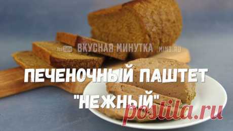 5 новогодних закусок на праздничный стол. Запотевший графинчик с … на ваше усмотрение!