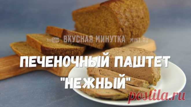 5 новогодних закусок на праздничный стол. Запотевший графинчик с … на ваше усмотрение!