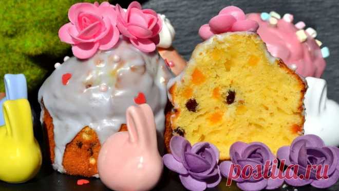 Творожный пасхальный кулич без дрожжей + Три рецепта глазури - БУДЕТ ВКУСНО! - медиаплатформа МирТесен Друзья, это очень удачный и вкусный рецепт кулича на творожном тесте и без дрожжей. Тесто получается упругим, мягким и очень вкусным. Для теста нам понадобится: мука- 250-300 гр. * Количество муки зависит от самой муки, от размера яиц и от влажности творога. Поэтому +/- . На видео я очень подробно