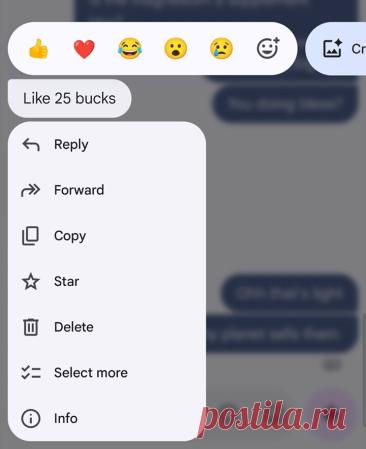 В стабильной версии Google Messages пользователям стало проще вызывать действия с сообщениями и копировать отдельные фрагменты текста.