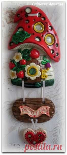 (6) Pinterest