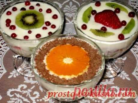 Десерт из фруктов и сметаны. Фоторецепт