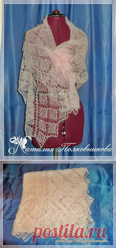 natali-needlework: января 2014