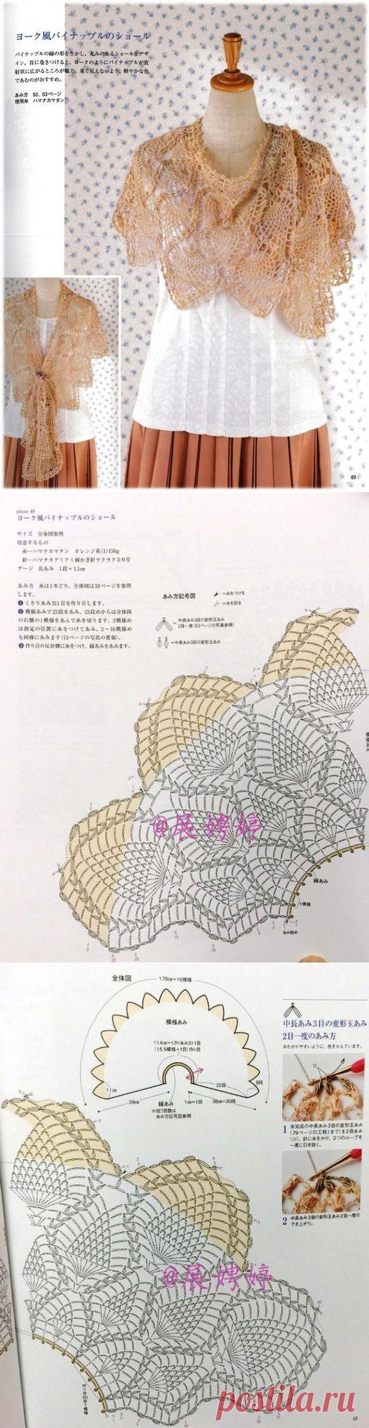 "АНАНАСОВАЯ" НАКИДКА - ПАЛАНТИН