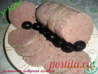 Ливерная домашняя колбаса