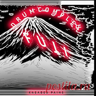 lossless music  : Drumcomplex - Fuji