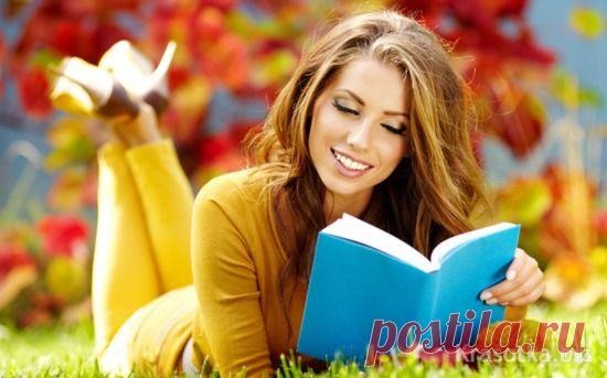 книги для развития креативности и творческого мышления - Искусство здоровой жизни