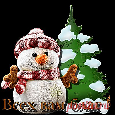 Скрытые возможности вашего телефона.