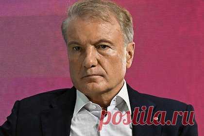 Греф заявил об опасности стагфляции в России