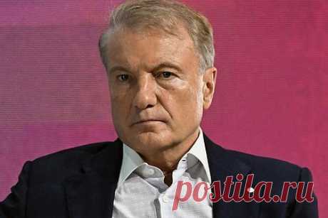 Греф заявил об опасности стагфляции в России