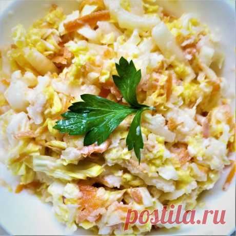 Легкий салат с насыщенным вкусом, который поможет справиться с вечерним аппетитом.