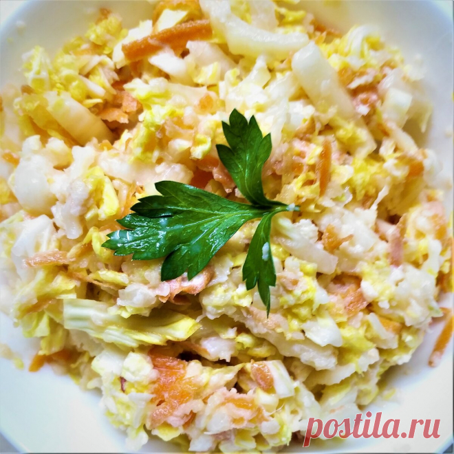 Легкий салат с насыщенным вкусом, который поможет справиться с вечерним аппетитом.