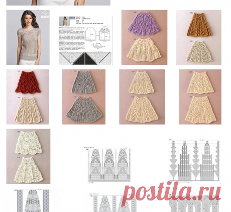 Серый топ с вариантами ажурных вставок