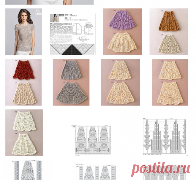 Серый топ с вариантами ажурных вставок