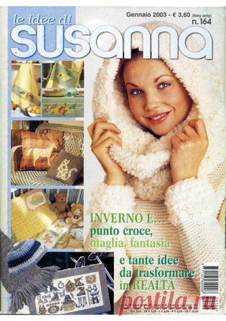 Le idee di Susanna 164(2003)