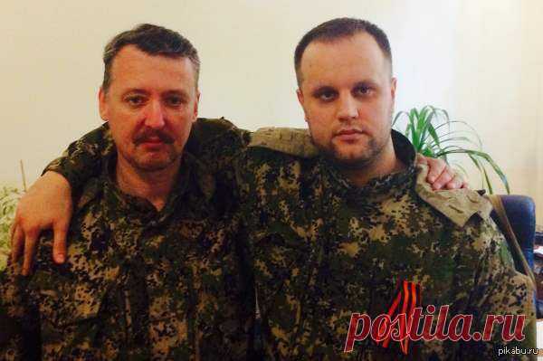 Роковая рокировка Что стоит за кадровыми перестановками в ДНР и ЛНР