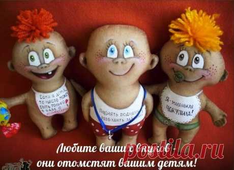 «Мам, ты пишь?» - спустя годы, я поняла сарказм известного афоризма | Харизма Детства | Яндекс Дзен