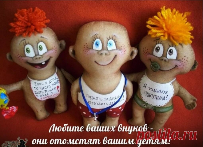 «Мам, ты пишь?» - спустя годы, я поняла сарказм известного афоризма | Харизма Детства | Яндекс Дзен