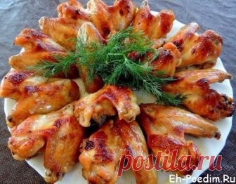 Куриные крылышки в духовке с корочкой под майонезом