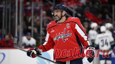Овечкин сократил отставание от Гретцки в списке снайперов до 58 голов. Российский нападающий «Вашингтон Кэпиталз» Александр Овечкин отметился забитой шайбой в матче регулярного чемпионата Национальной хоккейной лиги (НХЛ) с «Колорадо Эвеланш». Читать далее