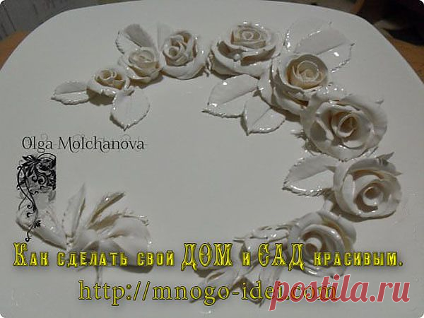 Холодный фарфор. Приготовление..