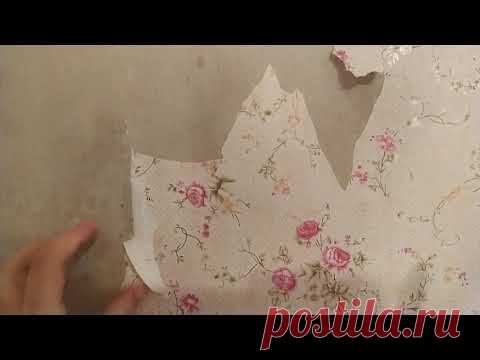 Ремонт начался😊Будем убирать стену😊Лиха беда-начало😅