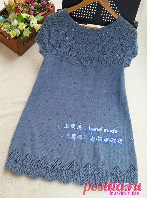 女士短袖A字连衣裙的编织教程（洳果是作品）-编织乐论坛