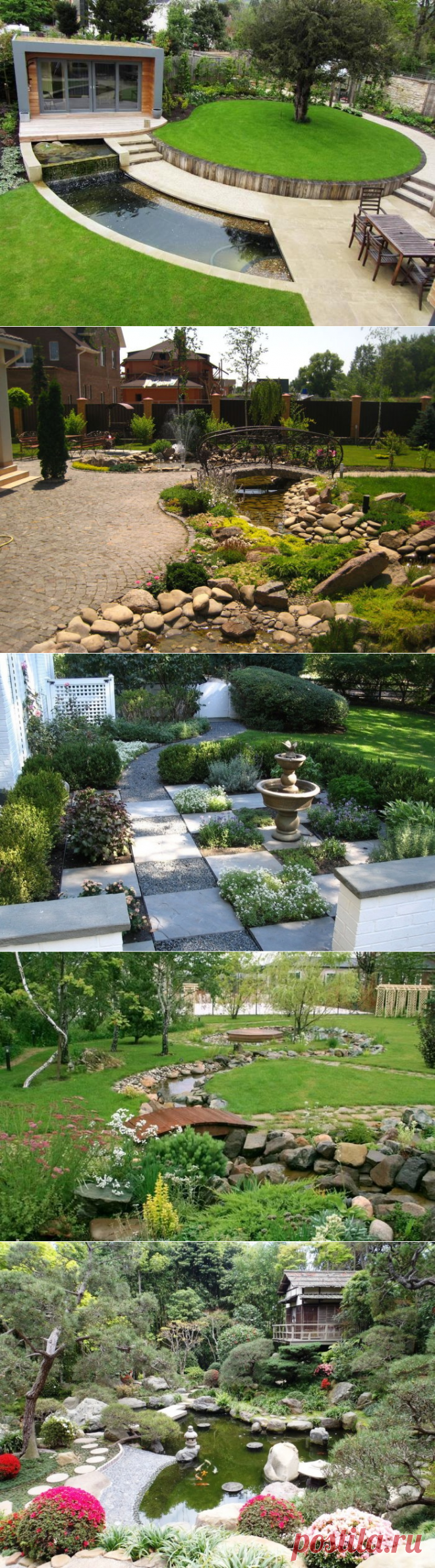 20 идей ландшафтного дизайна, которые сделают ваш садовый участок главной достопримечательностью района