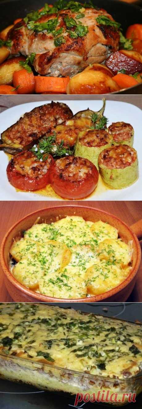 Вторые блюда - вкусняшки