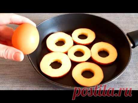 Рецепт облетел ЮТУБ! Пирог с одним яйцом//Pie with 1 egg!
