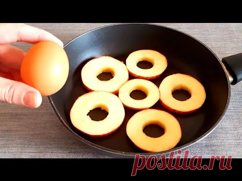 Рецепт облетел ЮТУБ! Пирог с одним яйцом//Pie with 1 egg!