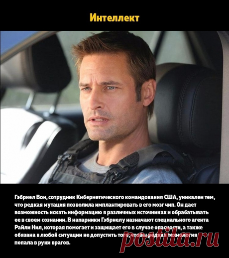 Подборка увлекательных сериалов